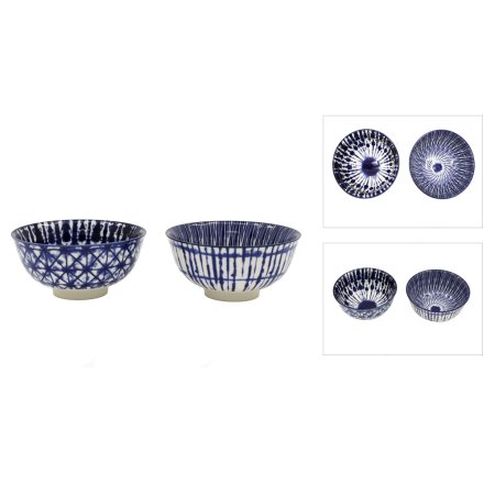 Blue Patterned Stoneware Bowl - Large