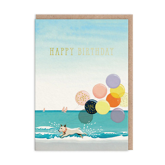 Dog & Balloons